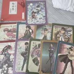 るろうに剣心 錦絵集 ポートレート コンプセット - メルカリ