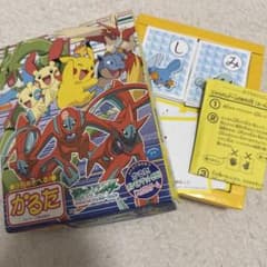 ポケモン アドバンス ジェネレーションかるた セット - メルカリ