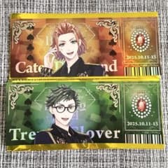 m68034569620_1.jpg?1765047264