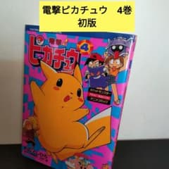 m68305356725_1.jpg?1720766860