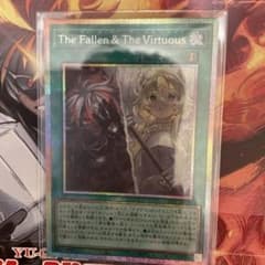 遊戯王 The Fallen &The Virtuous プリズマティック - メルカリ