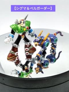 ロックマン フィギュア 消しゴム シグマ ベルガーダー 塗装品 - メルカリ