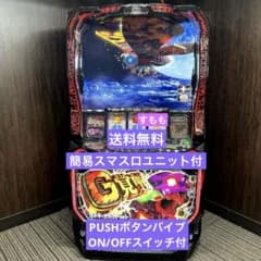 m68532026094_1.jpg?1742621201