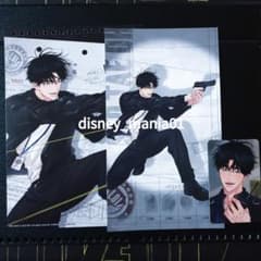 韓国BL 2025 LEZHIN 香りの警戒 - メルカリ