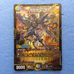 m68669815469_1.jpg?1762294888