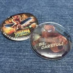 m68739369717_1.jpg?1715267250