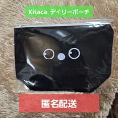 廃止列車】JRマルス券使用済 北斗星号寝台指定券（B個） | Shop at