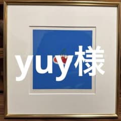 シルクスクリーン ケンシ 中村憲之 「さくらんぼ」 - メルカリ