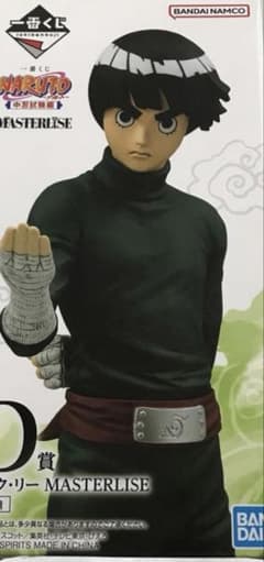 ロック・リー 「一番くじ NARUTO-ナルト- 中忍試験編」 D賞 フィギュア