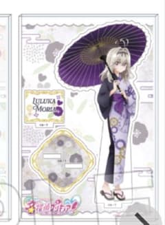 極楽湯 名探偵プリキュア キュアアルカナシャドウ 森亜るるか アクリル