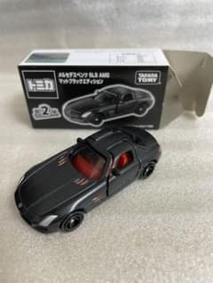 m69191057311_1.jpg?1648047233