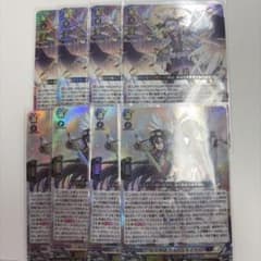 ヴァンガード 幻真星戦 リィエル゠アニムス ウルト＆ルエル 各種4枚