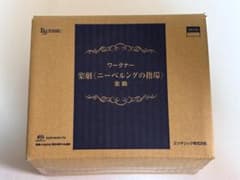 ESOTERIC 14SACD◇ワーグナー：ニーベルングの指環 青箱 - メルカリ