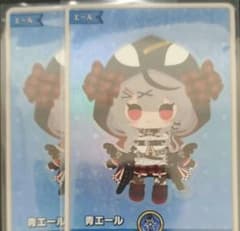 m69545115549_1.jpg?1734768875