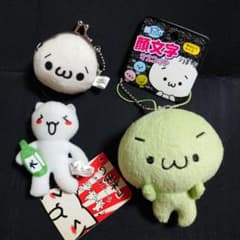 m69577234268_1.jpg?1752849850