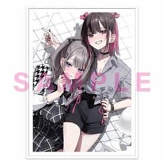 m69604840830_1.jpg?1751732628