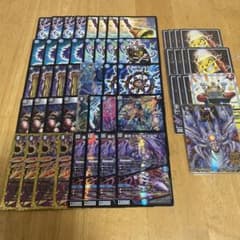 m69702623904_1.jpg?1708270819