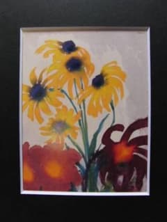 エミール・ノルデ、GELBE、海外版超希少レゾネ、新品額付 - メルカリ