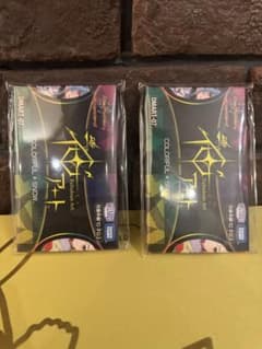 り*読様 神アート COLORFUL＊SNOW カラフルスノー 2セット - メルカリ