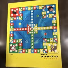 宇宙少年 ソラン ゲーム☆ロケットゲーム☆宇宙ランデブーゲーム☆TBS