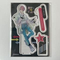 多聞くん今どっち⁉︎ 3 師走ゆき アクリルスタンド アクスタ