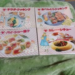 m62194175118_1.jpg?1722773865