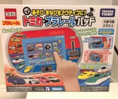 新品未開封】タカラトミー トミカ プラレールパッド - メルカリ