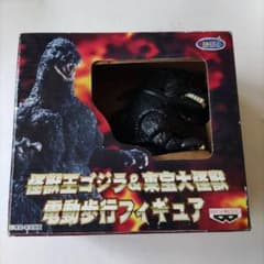 m63132505827_1.jpg?1687039624