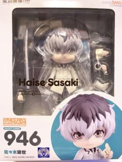 ねんどろいど 946 東京喰種トーキョーグール:re 佐々木琲世 - メルカリ