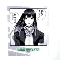 m63297989099_1.jpg?1724556904