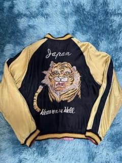 m63523457053_1.jpg?1766564071