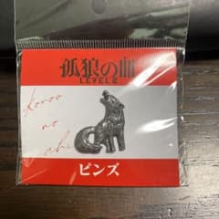 m63631441856_1.jpg?1713669301