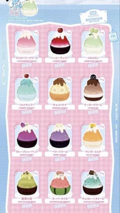 m63685633253_1.jpg?1766411000