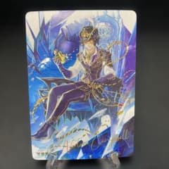 第5人格 探鉱者 トレカ 時の軌跡 SEレア 豪華版第三弾 中国限定 - メルカリ