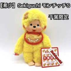 m74040054637_1.jpg?1758326160