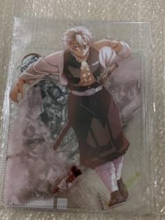 鬼滅の刃 戦支度イラストコラージュアクリルスタンド 不死川実弥