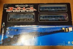 トミー スーパーレール ブルートレイン D-51 特急つばめ - メルカリ