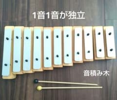 KAWAI ニコルの森 音つみき グロッケン 鉄琴木琴 11音 - メルカリ