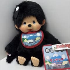 m74990220201_1.jpg?1749715182