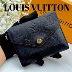 最終お値引き！美品 ルイヴィトン 財布 モノグラム アンプラント 三