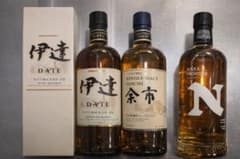 ニッカウイスキー 伊達 余市 フロンティア 3本セット - メルカリ