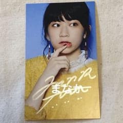 m75506936123_1.jpg?1751465554