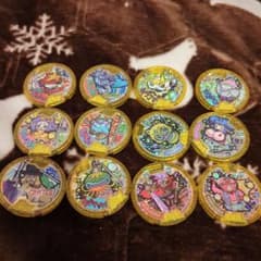 m75719497157_1.jpg?1767871104