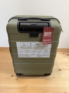 新品・未使用 無印良品 ストッパー付きハードキャリー35L カーキ