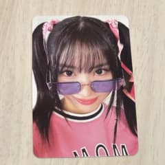 m75900110358_1.jpg?1721140464