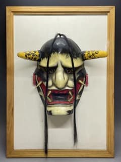 石見神楽面 石見神楽 石州和紙 魔除け 家内安全 商売繁盛 Lw7613