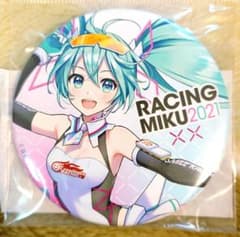 m76031807973_1.jpg?1715350164