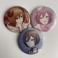 m76055054420_1.jpg?1715486723