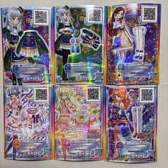 アイカツカードセット N～CPまで 39枚 - メルカリ
