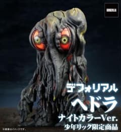 m76164532755_1.jpg?1766588713